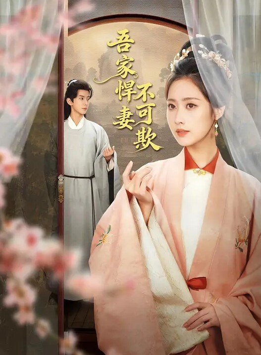 小县城里的理发店老板娘早已赚的盆满钵满只因帮人理发还能帮人爽爆大屌 - 每日1黑料海报