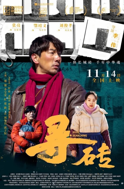 01年白虎骚妹妹又来了齐逼短裙白衬衣好诱人逼逼干净水又多自己抠做插假鸡巴撅着屁股玩双插呻吟可射..二次元母狗挑逗 - 每日1黑料海报