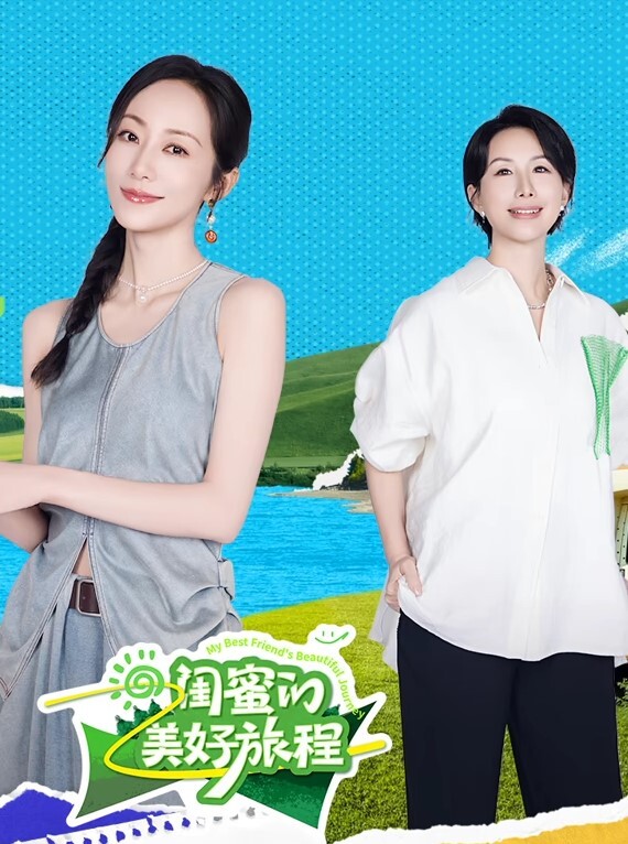 5月最新乱伦色弟弟对离异的姐姐渴望已久骚姐姐是个美腿少妇穿上黑丝这美腿弟弟再也忍不住姐姐很爽但不敢大声 - 每日1黑料海报
