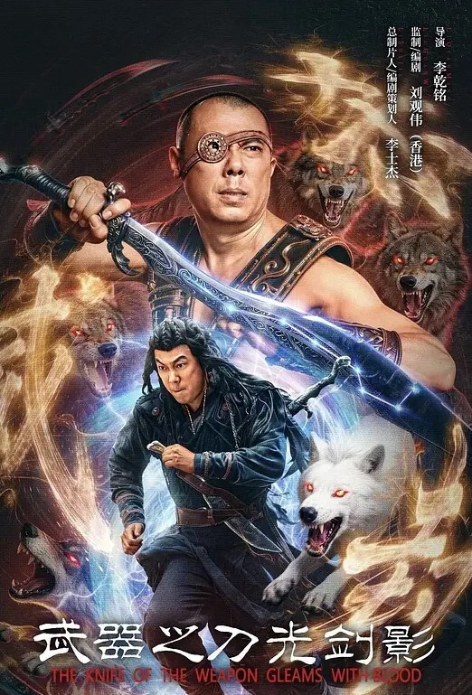尋人訴苦心情不好去找情人訴苦順便得個撫慰 - 每日1黑料海报