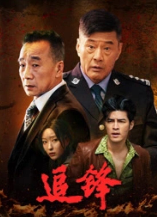 白雨熙白雨熙感谢祭15位幸运儿全员射精_上 - 每日1黑料海报