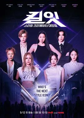 ✅超极品反差尤物女神『粉脑浆』蜂腰翘臀顶级气质一流肉便器 被金主爸爸扛着大长腿被大肉棒无套输出，顶级母狗嫩妹 - 每日1黑料海报