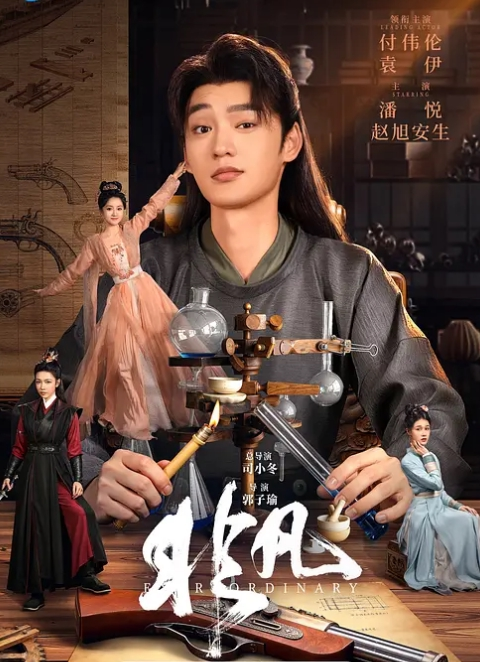 【情侣自拍】高颜风骚白领下班就发骚 吃鸡吧女上位骑乘做爱高潮 表情放纵到位很有亮点 完美露脸 - 每日1黑料海报