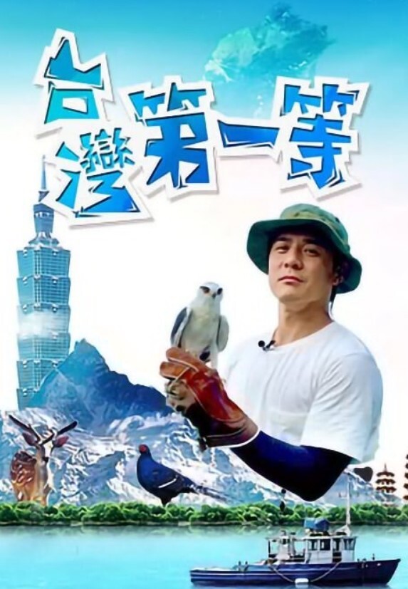 中国留学生被操哭！！极度深喉口爆吞精 - 每日1黑料海报