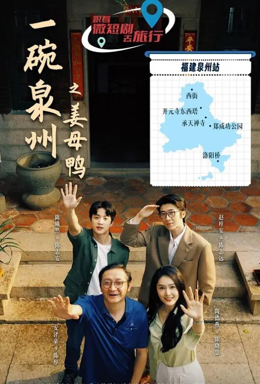 20205928953用户上传潜入某经济型公寓卫生间定点多机位偸拍年轻学生打工妹方便清纯眼镜美眉半蹲式姿势诱人 - 每日1黑料海报