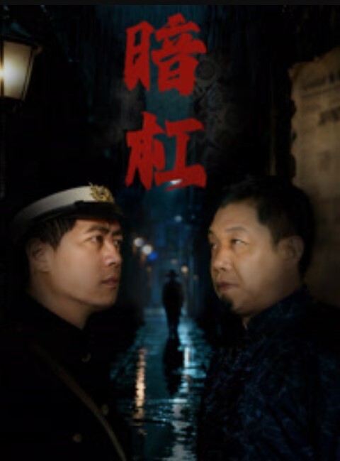 小编推荐咸阳大表姐网红母狗踩踏喝尿SM啪啪露出骚 - 每日1黑料海报