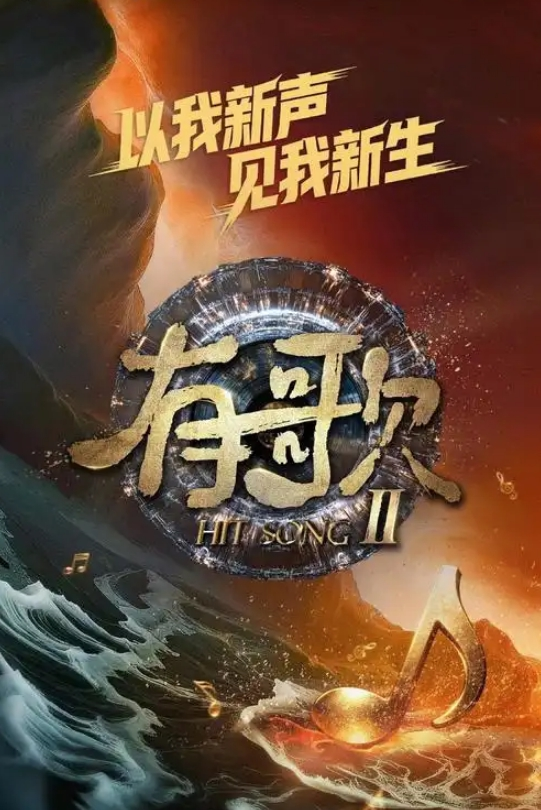 快手TS网红【袁倩倩】线下艹粉，巨乳肥臀为帅哥送逼送口还配合拍视频！ - 每日1黑料海报