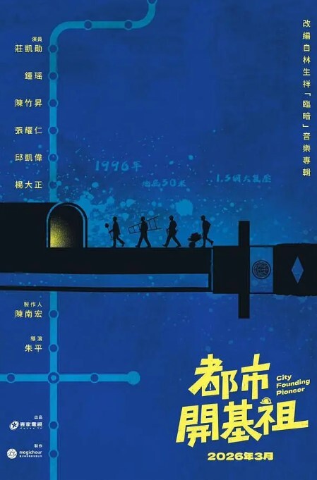 酒店约炮午休和美女同事開房打炮同事笑得很燦爛_太騷了受不了 - 每日1黑料海报
