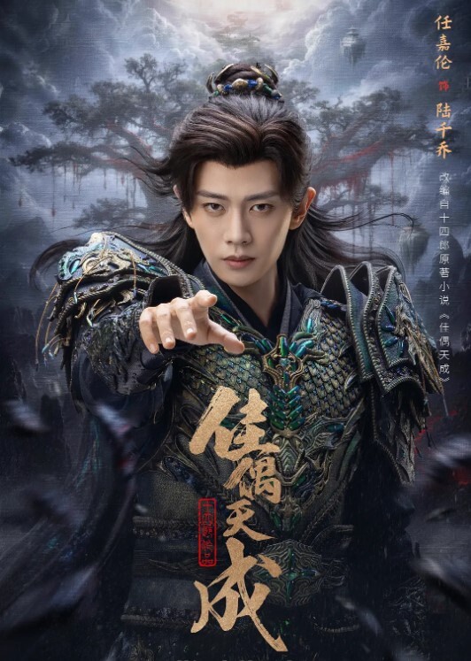 网曝非常淫骚的河南人妻出轨监控和自拍流出和情赋在家客厅后入床上开发屁眼对白有趣 - 每日1黑料海报