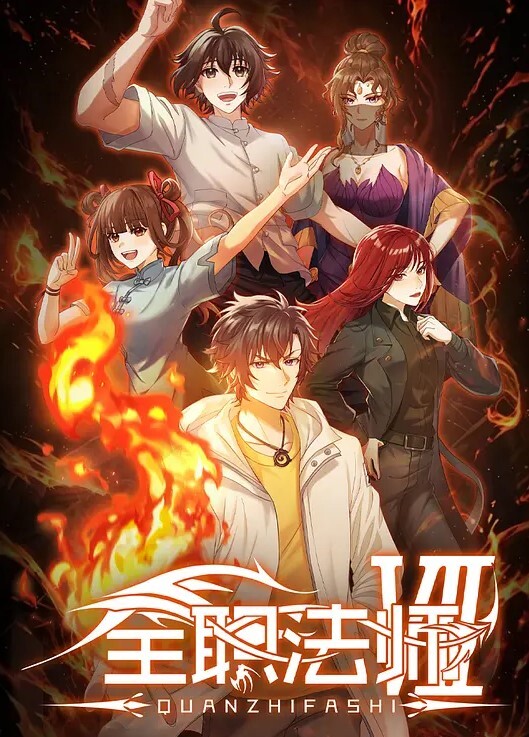 为晴俊加油惠惠和真催情风-定点偷窥版 - 每日1黑料海报