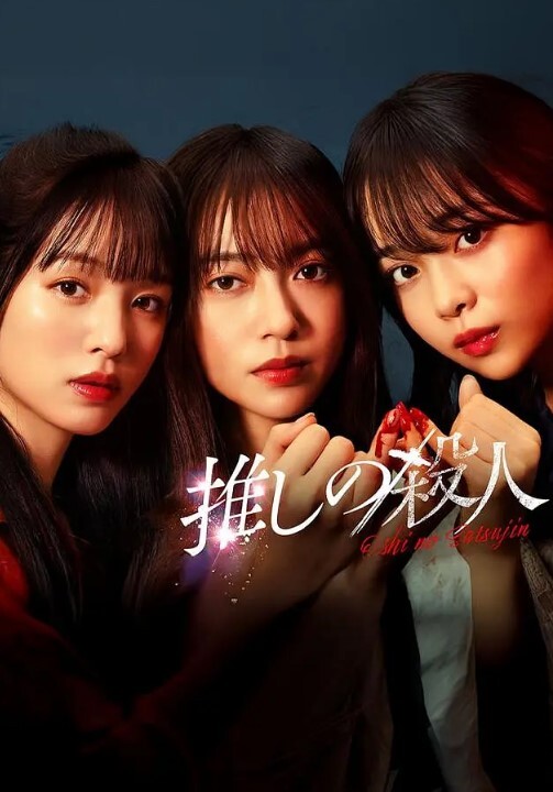 【乱伦口交】妈妈给儿子量身高买衣服 - 每日1黑料海报