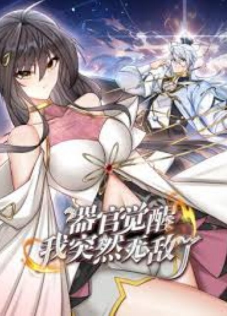【大神原创约炮】胖妹就是随意内射的母畜，百般无聊附近人刷的，没有加微信看照片啥的，就是单纯泻火 - 每日1黑料海报