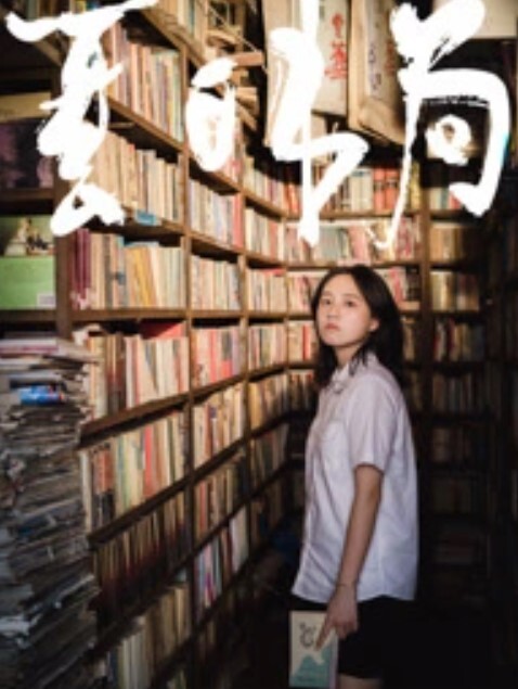 【户外露出】高颜值女神被调教合集真空上街商店，餐厅，户外露出回头率百分百真刺激 - 每日1黑料海报