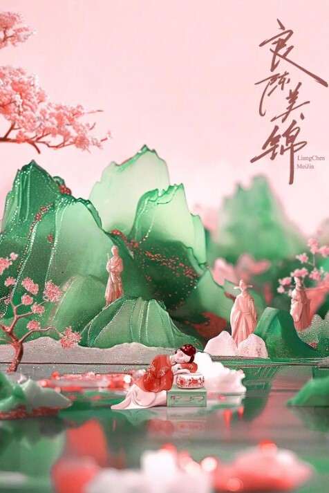 男人的梦想模特被干翻了姑姑超白皮肤完美粉嫩鲍鱼高挑大美腿 - 每日1黑料海报