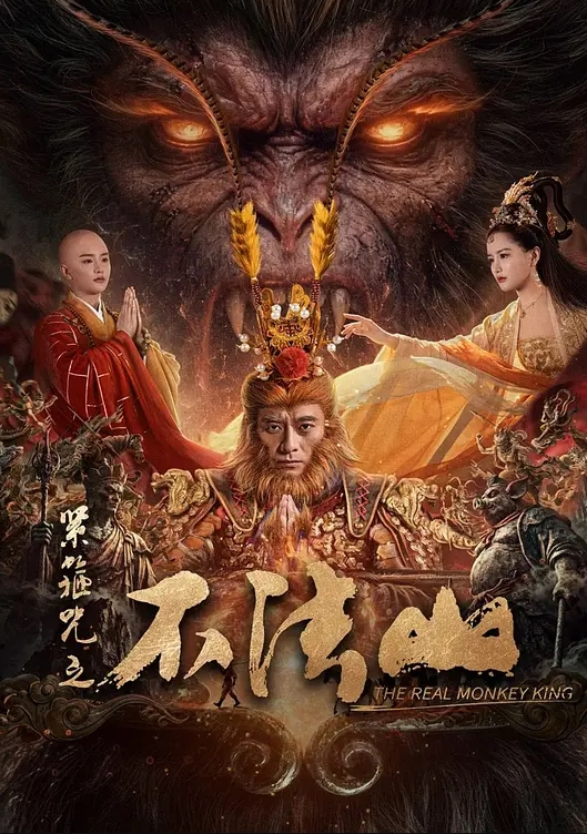 文科女神170大长腿女神模特身材道具自慰大秀 - 每日1黑料海报
