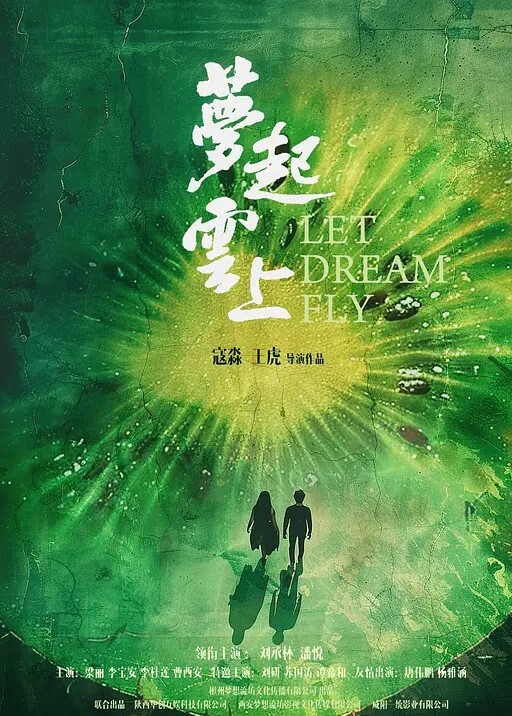 黑丝高跟鞋大长腿御姐全程露脸做爱传教士抽插内射 - 每日1黑料海报