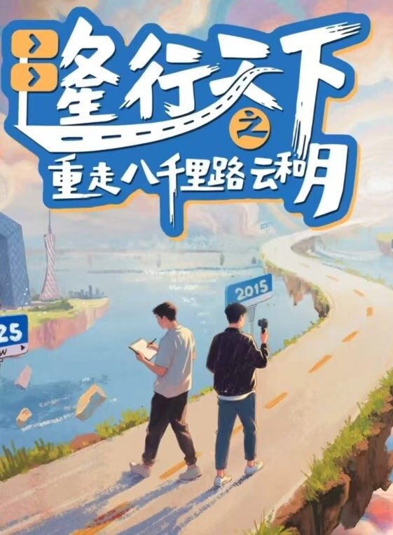 洛美--小女仆萝莉 - 每日1黑料海报
