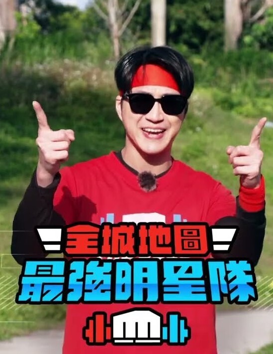 JD085  吳三桂李自成采花陳圓圓 - 每日1黑料海报