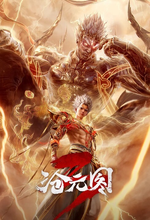 姐姐不开心只能用大雕疼她 &lsquo;家庭幻想系列&rsquo; S5：E7的! - 每日1黑料海报