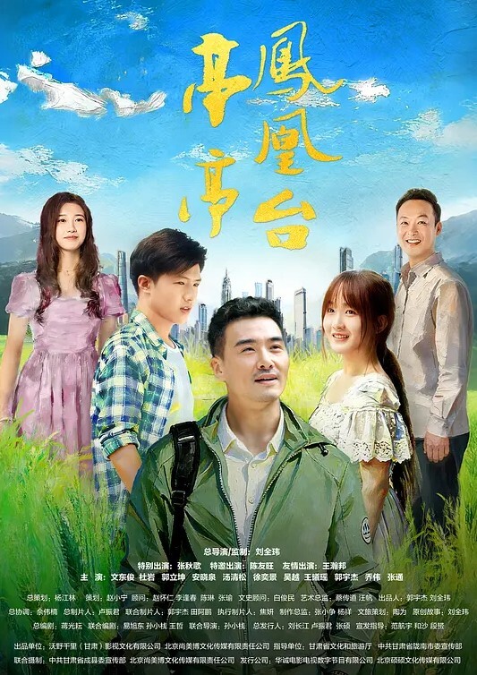 狗子是懂操逼的后入更是轻车熟路 - 每日1黑料海报