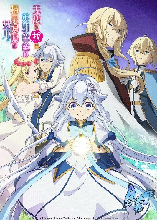 梦幻馆泡良大神极品眼镜学生妹 - 每日1黑料海报