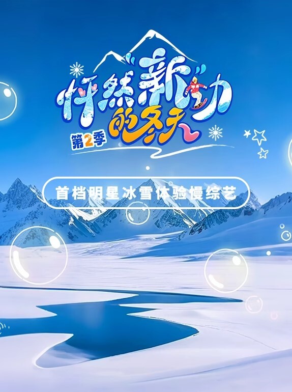 午夜寻欢第二场白裙妹子舔背乳推口交上位骑乘大力猛操 - 每日1黑料海报