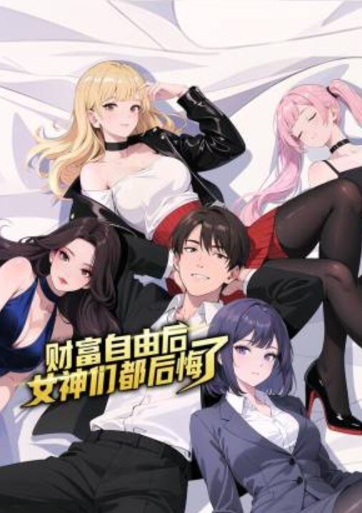 日本可爱清纯高中少女家中自慰狂插小逼爽到抽搐发抖 - 每日1黑料海报