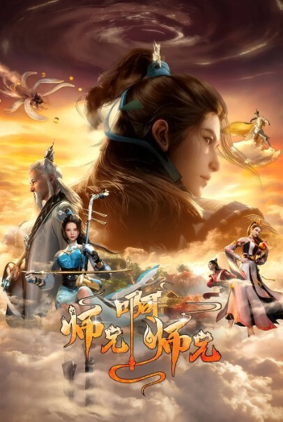 我的精液汇编【IsheS】 - 每日1黑料海报