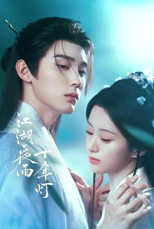 婚房褕艹刚结婚的前任一床红被褥继续叙说曾经的故事无套内谢怀了算他老公的 - 每日1黑料海报