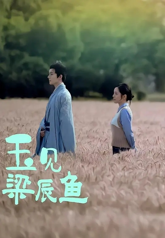 探花精选我自己扒开让你看老公操我小骚逼身材高挑性格不错小穴超嫩欣赏研究了半天被后入偷偷无套猛怼口爆射精 - 每日1黑料海报