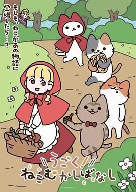 游泳馆内部员工一路游走偷拍多位美女少妇冲凉换衣服 (4) - 每日1黑料海报