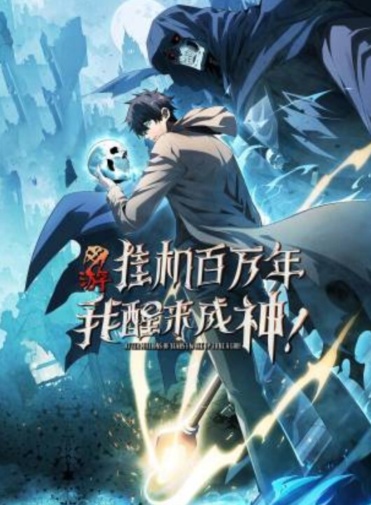 同学的妈妈第1部分中文字幕 - 每日1黑料海报