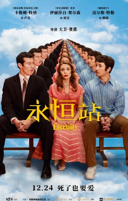 【母子乱伦】出差回来的儿子，半夜起床尿尿竟偷偷爬上了亲妈的床 - 每日1黑料海报