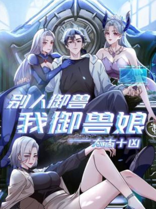 feet_of_suzyq-3 - 每日1黑料海报