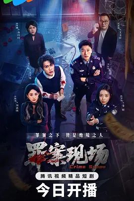 DVAJ-637 在廉價公寓裡，與胸前刺青的隔壁單親媽媽發生性關係的三天 柊由紀 - 每日1黑料海报