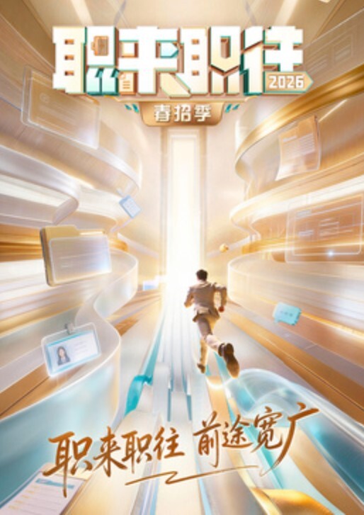迷奸黑丝美女换上制服随意玩弄无套暴力抽插第一视角犹如身临其境 - 每日1黑料海报