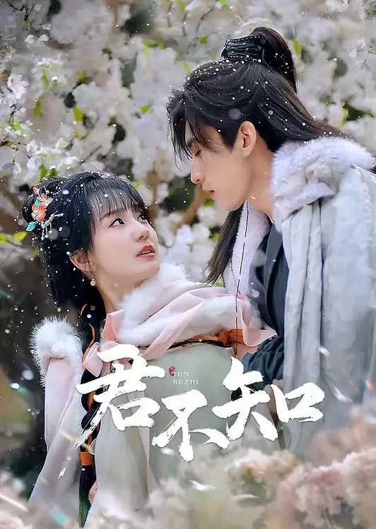 【记录美好生活】年轻小情侣偷欢，小伙非让女友尝尝他的精液，对话搞笑且真实！ - 每日1黑料海报