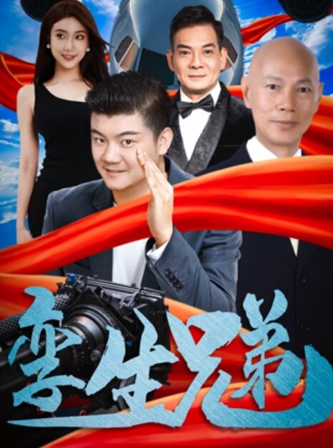 Make性专家超诱黑丝淫荡母狗秘书阳具尽情调教羞辱玩弄爆浆狂操爆乳尤物无情内射精华 - 每日1黑料海报