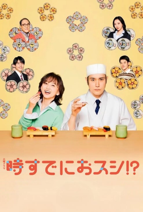 PropertySex-逃避的房客乱搞房东【PropertySex】 - 每日1黑料海报
