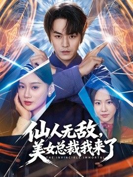雪糕妹妹-穿着旗袍跳擦边舞诱惑哥哥，哥哥忍不住把我，我以蹲着的方式爬在哥哥的小腹上 - 每日1黑料海报