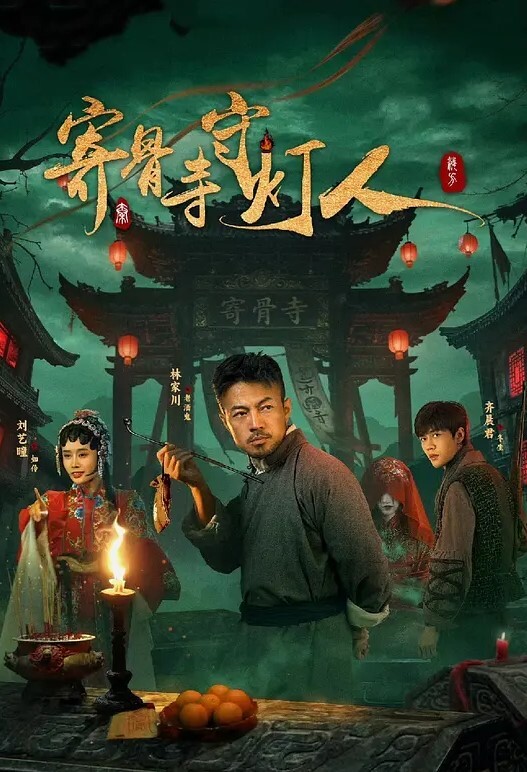 【网曝门】武汉喜来登高考前群P减压，场面极度淫乱，听说第二天高考分不错！ - 每日1黑料海报