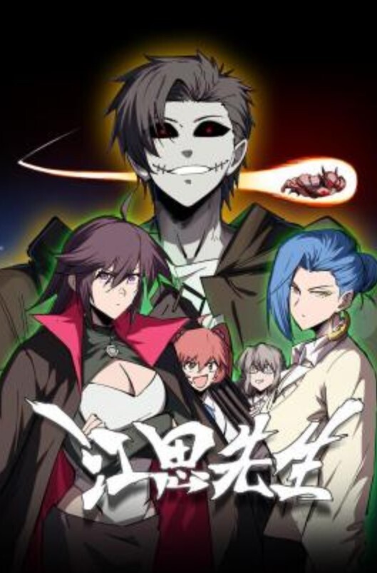 诱惑COUNTDOWN倒计时第5卷加贺美AKIRA第2章中文字幕 - 每日1黑料海报