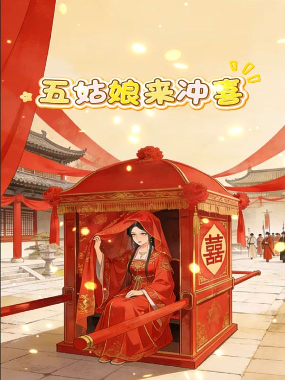 【2025年无水印新品】OF媚黑绿帽癖博主【migong11】福利私拍，线下各种约炮单男，高潮喷水，无套内射 (1) - 每日1黑料海报