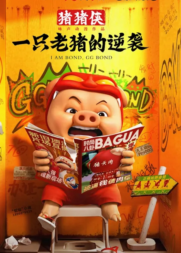 喷血推荐绿叶房偷拍单纯漂亮美女酒店和网友见面被要求啪啪美女不同意强行扯掉内裤后插式干爽后主动配合 - 每日1黑料海报