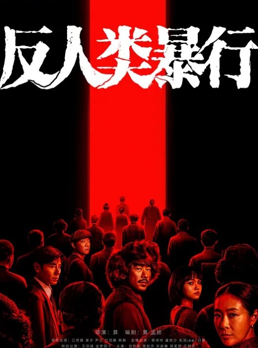 【姐弟乱伦】“姐姐你好骚！”当骚姐姐发现弟弟偷看黄片勾引弟弟乱伦对白精彩全程骚话不断 - 每日1黑料海报