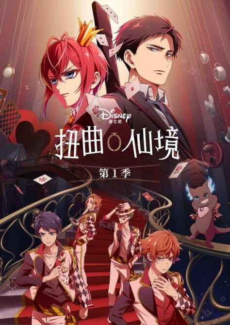 破处大神红萝卜king 高二处女非常难进但特紧特爽无套内射 - 每日1黑料海报