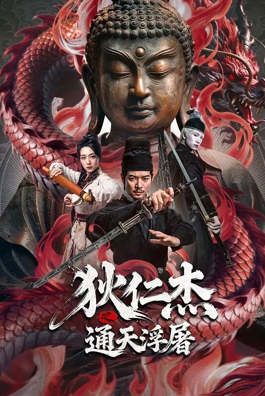 泄密流出与高颜值女神炮友激情打炮给网友看_漂亮爆乳一顿抽插拼命猛操_小骚货浪荡淫叫太销魂 - 每日1黑料海报