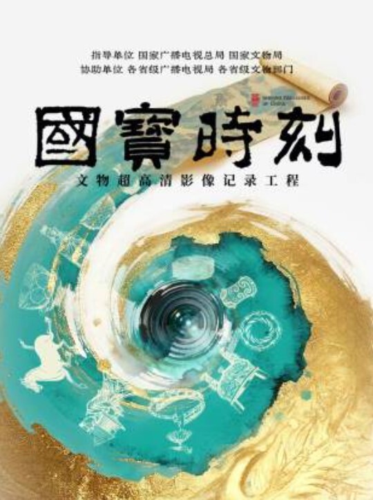 【重磅回归】小奶瓶和肌肉男友操逼啪啪啪 - 每日1黑料海报