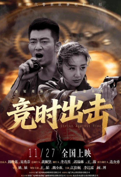 被派遣按摩师触碰秘部 忍不住快感直接被NTR了 望月彩花 DASS-100-C - 每日1黑料海报