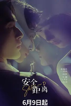2025年最新，重度淫妻绿主真实夫妻，【蜜桃涩】，单男约到家中干老婆，淫荡人妻，女人味十足的床上荡妇，嗷嗷叫 (1) - 每日1黑料海报